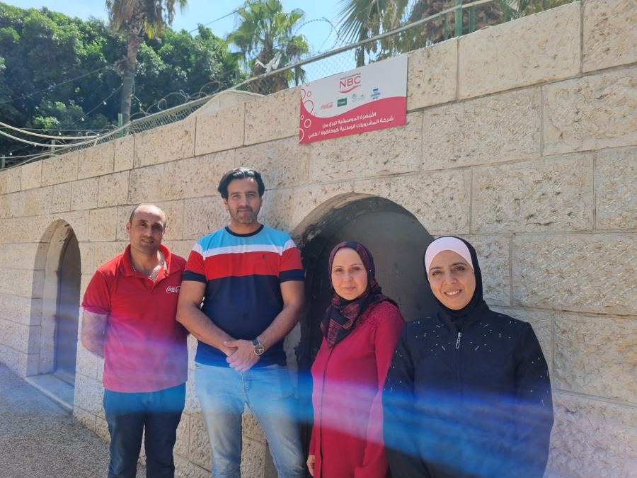  شركة المشروبات الوطنية كوكاكولا/كابي وشركة الطيف للألبان والمنتجات الغذائية 